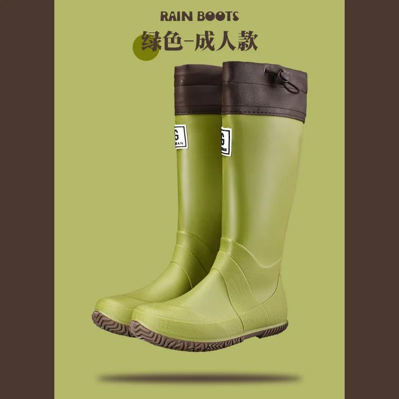 Rain Boots for Men, High-Top Rain Boots for Outer Wear, Long-Tube Waterproof and Non-Slip Couple Style Outdoor Fishing Boots