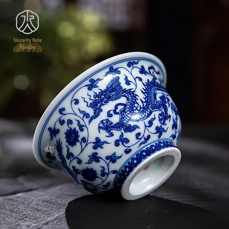 Chengedxuan Jingdezhen Hand-painted Dragon Master Tea Cup