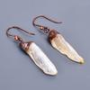 Fancy Natural Crystal Rough Copper Trendy Dangling Birthday Engagement Earrings V-1