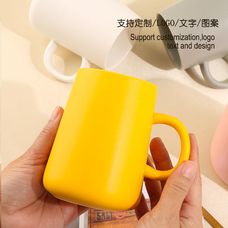 Ceramic Matte Large Capacity Coffee Cup Home Enterprise Gift Gift Prints