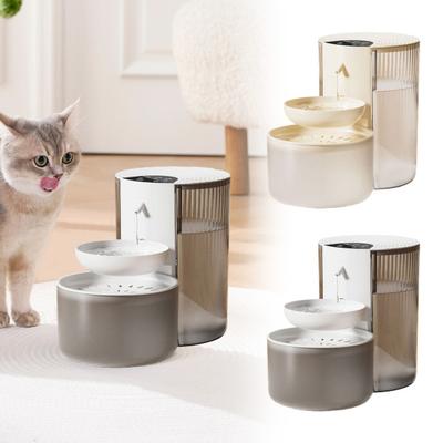 3L Automatic Pet Water Fountain Smart Wireless Pour-Over Pet Water Dispenser Wastewater Separation Filterless Cat Water Bowl for Cats And Small Dogs