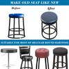 Colorful Round Chair Cover Waterproof Elastic Lifting Footstool PU Covering 360 Degree Inclusive Bar Stool Seat Cushion Covers