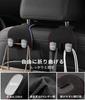 TANTO Exclusive Car Seat Hook TANTO Logo Headrest Hook TANTO