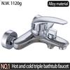 Modern Wall Bathtubs Tap Sets  Single Handle Bidet Shower Mixer S14 Tubs Faucet Chrome  Bath Shower Faucets