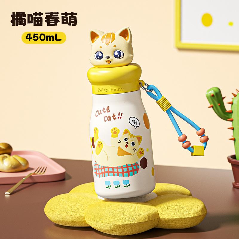 Cute Cartoon Children's Thermos Cup 111 Stainless Steel Straw Cup Portable Student Water Cup with Lifting Rope Value Gift