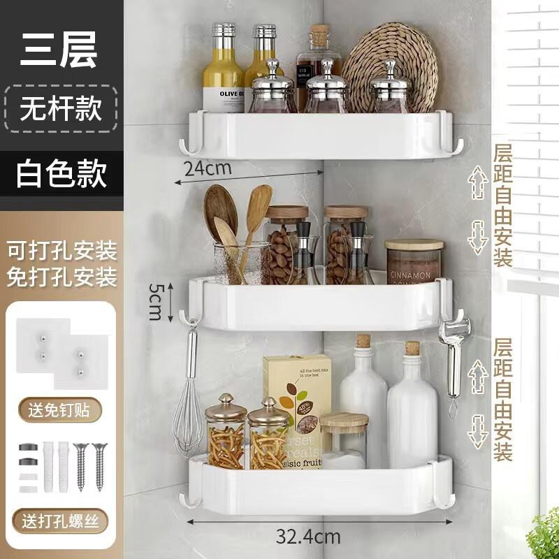 Трехуровневая угловая полка для ванной комнаты из углеродистой стали, не требующая сверления