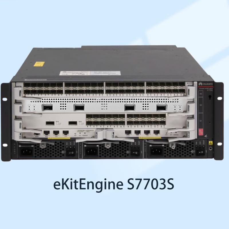

Huawei Modular Core Switches (S7700/S8700 Series)