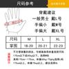 Men Half Finger Gloves Microfiber Sport Gloves For Outdoor Riding Fishing Hiking Training Skiing