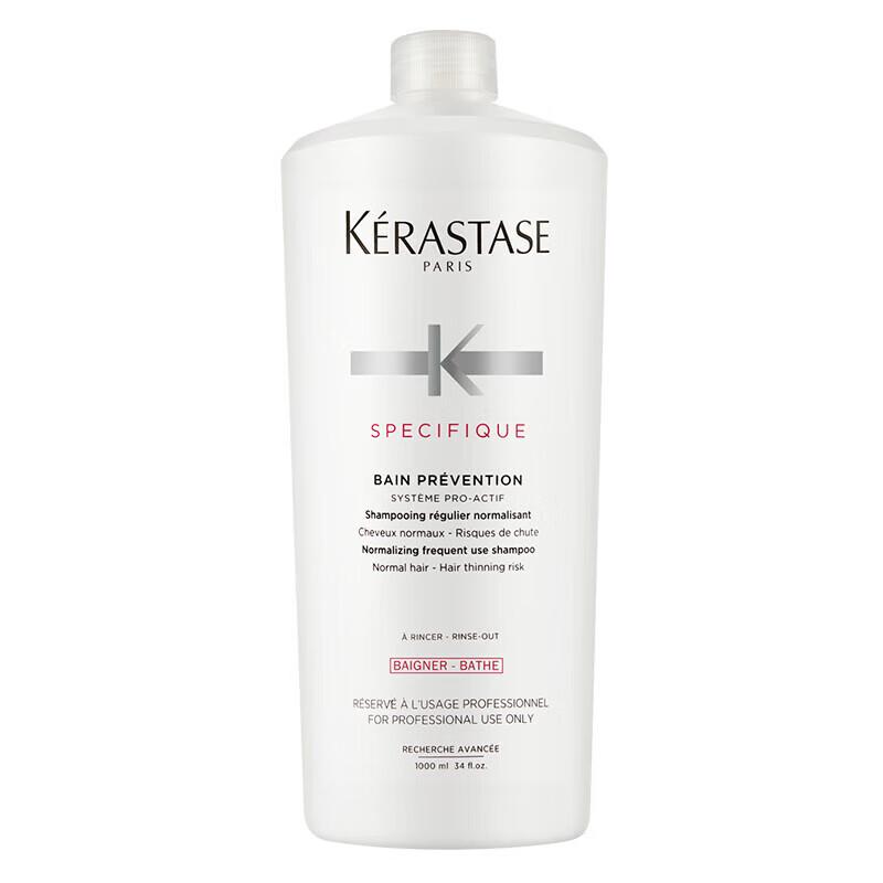 

Kérastase Genesis Strengthening Shampoo