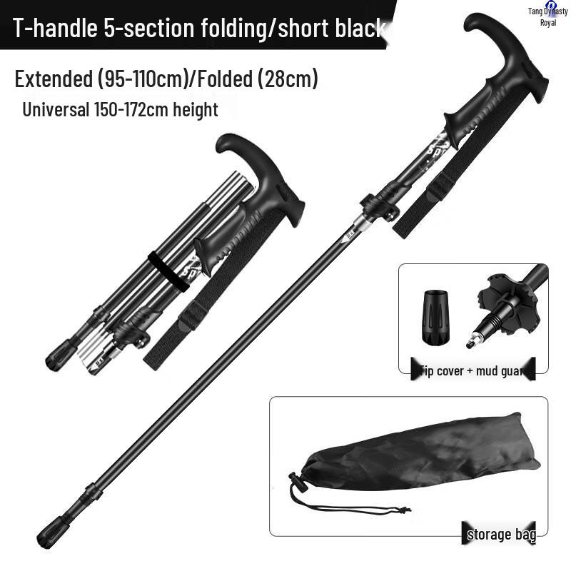 Ultralight Folding Aluminum Trekking Pole