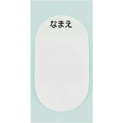 Skater Sticlă de apă 580 ml Minecraft Sticlă de sport din oțel inoxidabil pentru băutură directă SDC6N-A