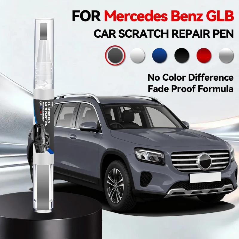 

Vehicle for Exclusive Use For Mercedes Benz GLB 2019-2025 X247 Paint Repair Pen Touch Up Scratch Remover DIY Auto Accessories