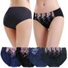 VieCet Stretch Panty Plus Floral Lace Dark Women's 4-Piece Set, Size, Embroidery, (WS0012-4L, 4)