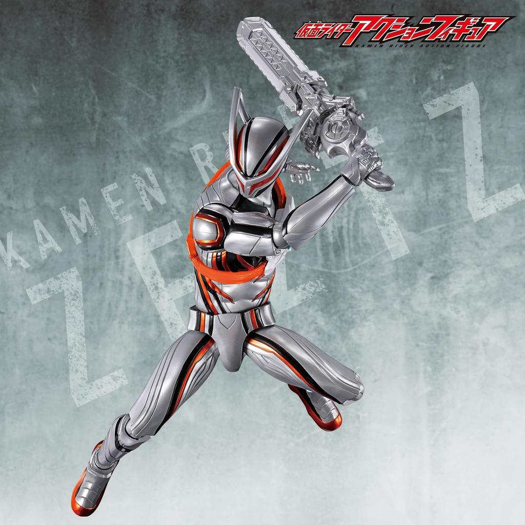 BANDAI Kamen Rider Action Figure Nox Ages 3 and up Knight,