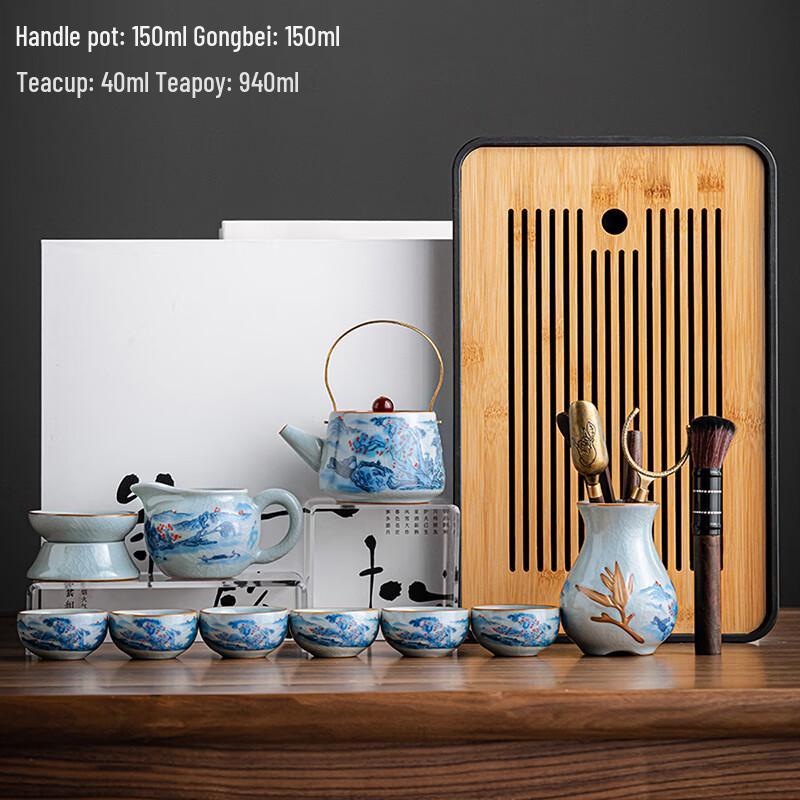 Tianqing Ruyao Portable Tea Set with Kettle, 6 Cups & Tray