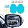 GoodsLand GD-MRFILM Door Mirror, Repellent Film, Waterproof, Coat, Side Mirror, Auxiliary Mirror, Anti-Fog, Rain, Fog, Scratch Prevention