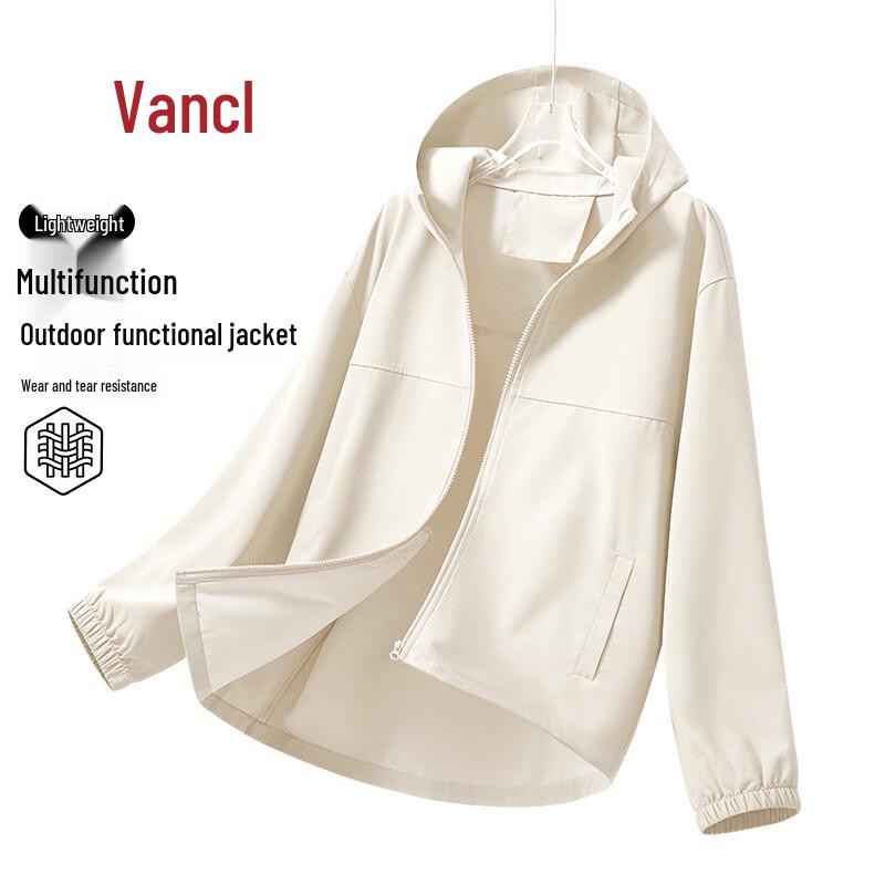 VANCL Men s Hooded Outdoor Casual Jacket 2XL