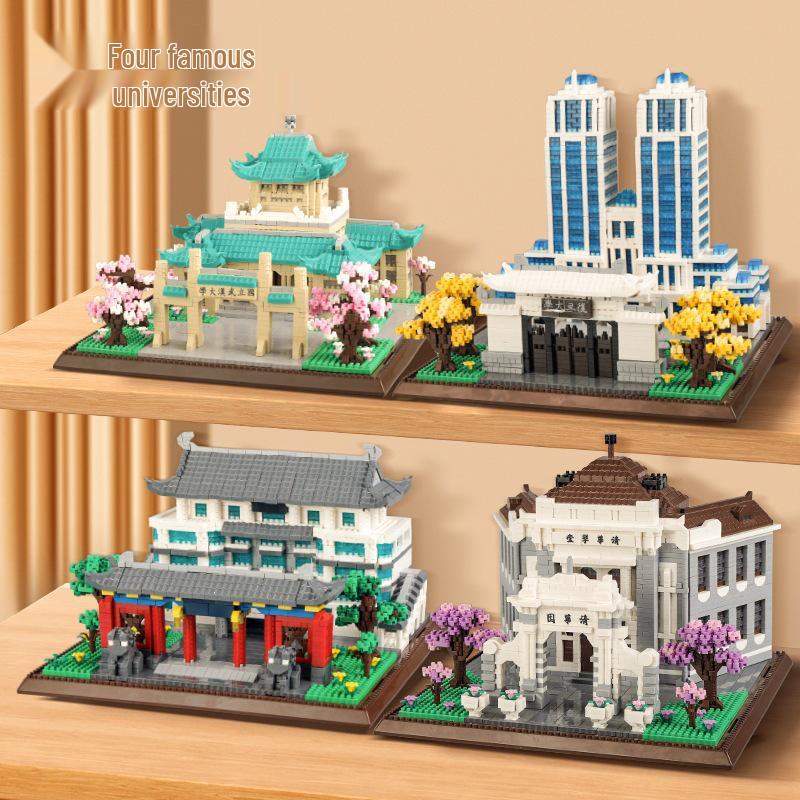 Creative Model Toy: Micro-Building Blocks Puzzle - Tsinghua, Peking, and Fudan University Ornaments