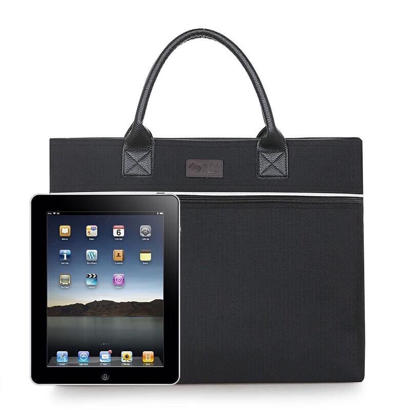 Small 1715 Black Leather Business Briefcase