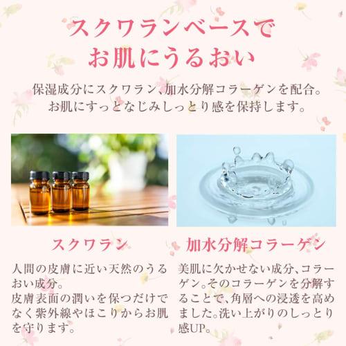 Foundation Moisture 2 842 Natural 12g (Moisturizing Foundation Moist) [Octard]