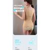 U Neck Wide Strap Seamless Ribbed Tummy Control Snap Crotch Full Body Slim Shapewear Bodysuit
