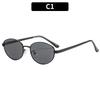 Trendy Retro Small-Frame Oval Metal Sunglasses – Stylish Outdoor Sun Protection Eyewear