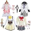 Magical Girl Cosplay Costumes Cute Akemi Homura, Takarai Tomoe, Mami Tomoe, Kaname Madoka Cosplay Performance Costumes