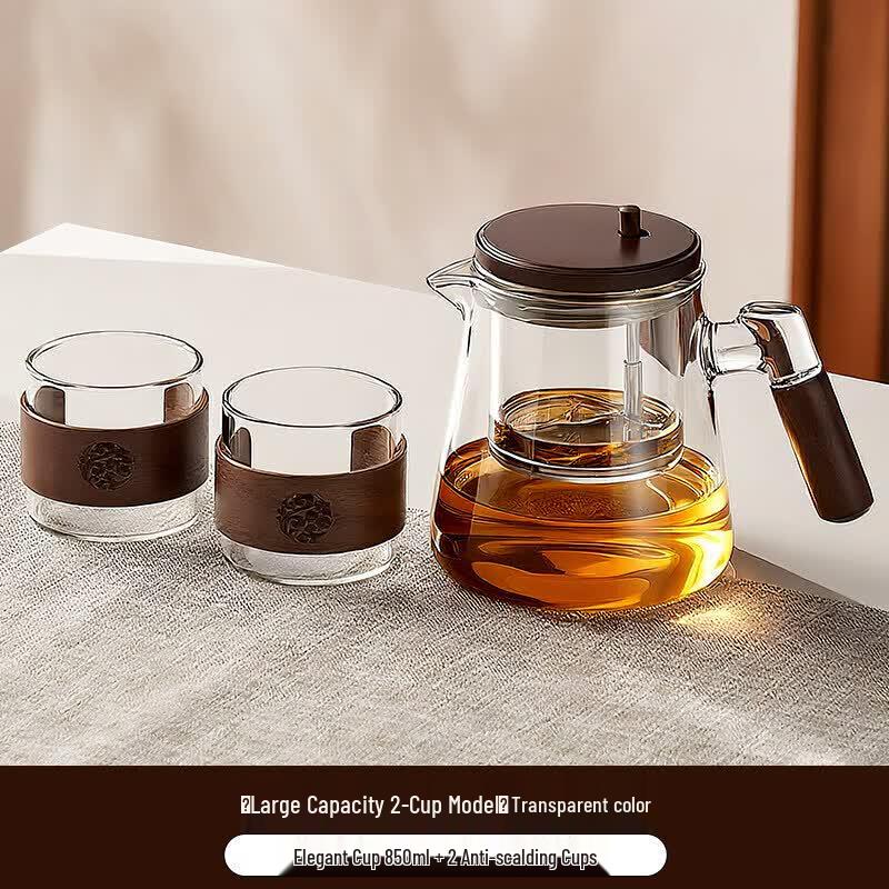 ZISIZ Elegant Glass Tea Infuser Pot