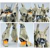 HGUC Jegan Type A2 General Revil Deployed Machine 1/144 RGM-89A2