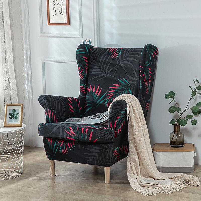 Elastic One-Piece Tiger Stool Cover American Scamon Seat Cushion Chair Cover Sofa Cover All-Inclusive Single Wing Back Cover