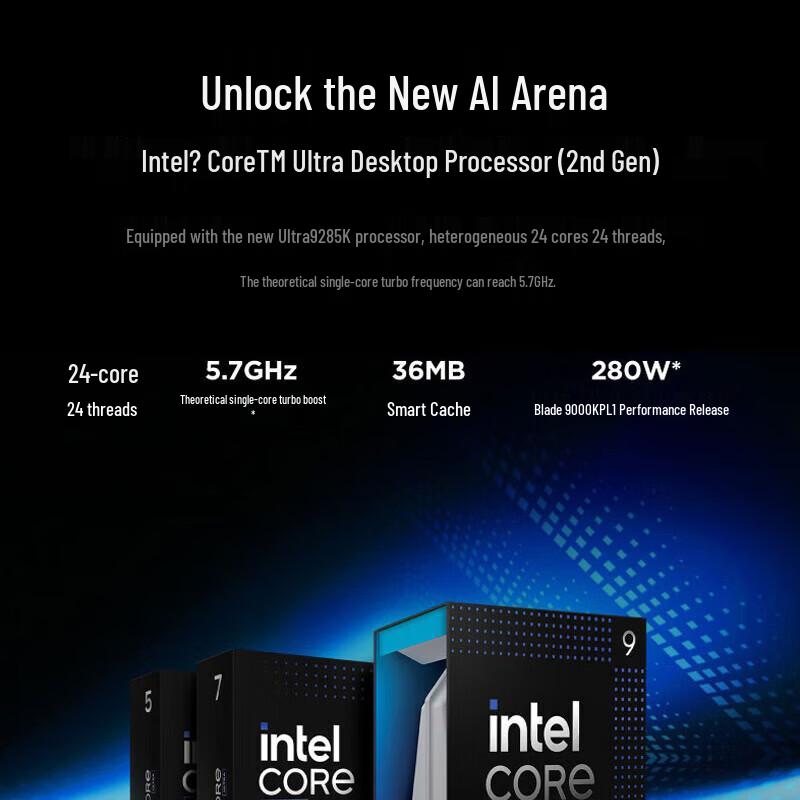 Lenovo Legion Blade 9000K AI Gaming Desktop (CN Version)