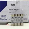Meltor RO14 gG 500V 5A Fuse Link (10-Pack)