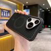 Applicable to Huawei Pura80Pro mobile phone case Magnetic suction p70 anti-drop Mate70 breathable heat dissipation Honor GT Pro