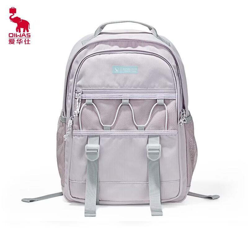 OIWAS Wave Drawstring Backpack