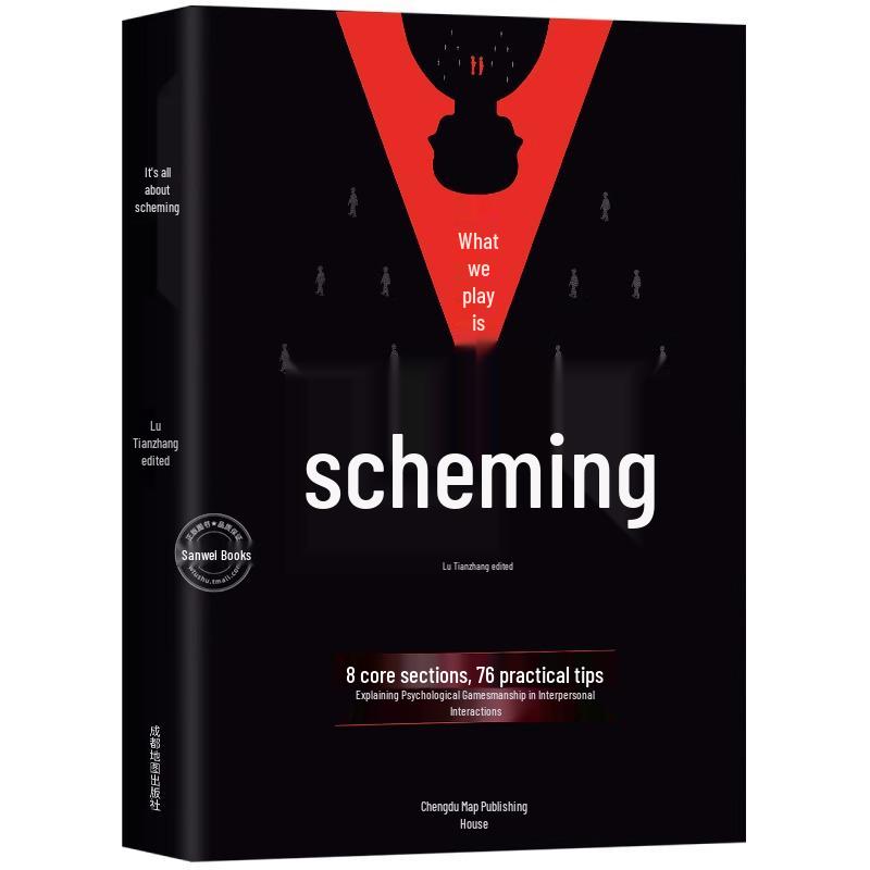 Mastering Schemes: The Psychology of Interpersonal Strategies for Success No
