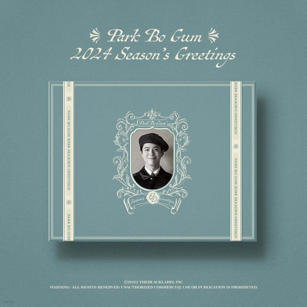 PARK BO-GUM 2024 SEASON’S GREETINGS