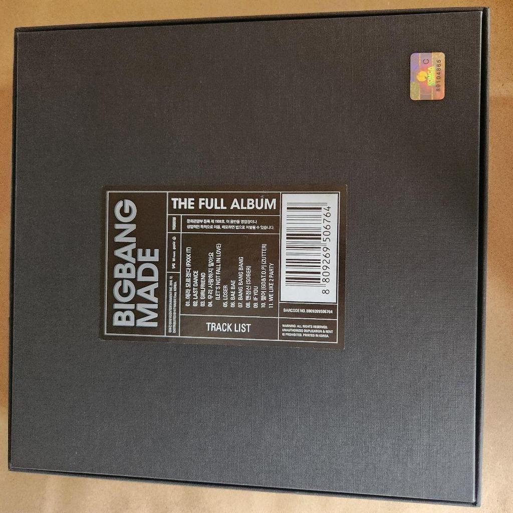 [USED] BIGBANG MADE THE FULL ALBUM G-DRAGON ver.