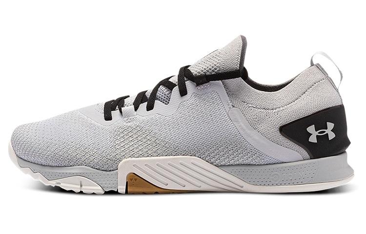 Under Armour TriBase Reign 3 Halo Grey 3023698-102 41