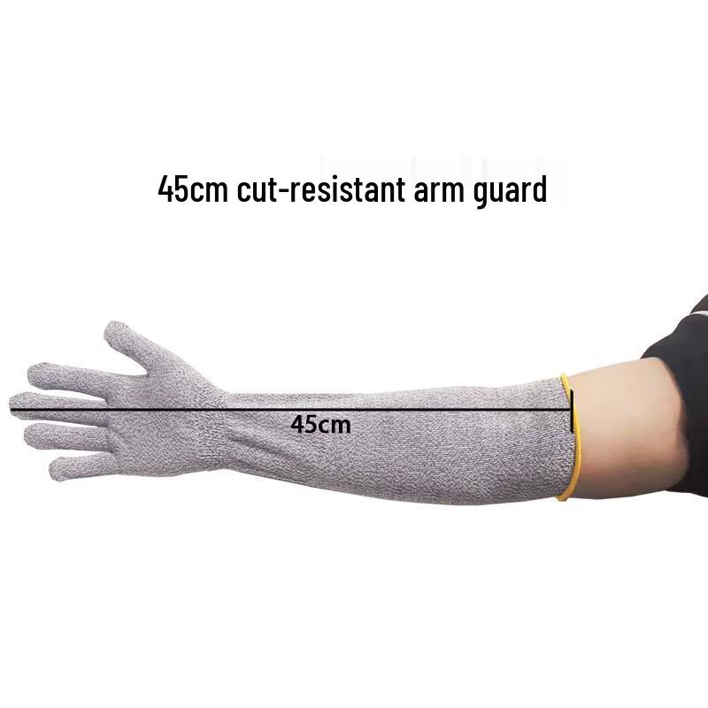 

Xinyu Industrial Cut-Resistant Arm Sleeves