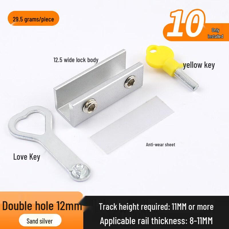Rong Yu Adjustable No-Drill Window Safety Lock