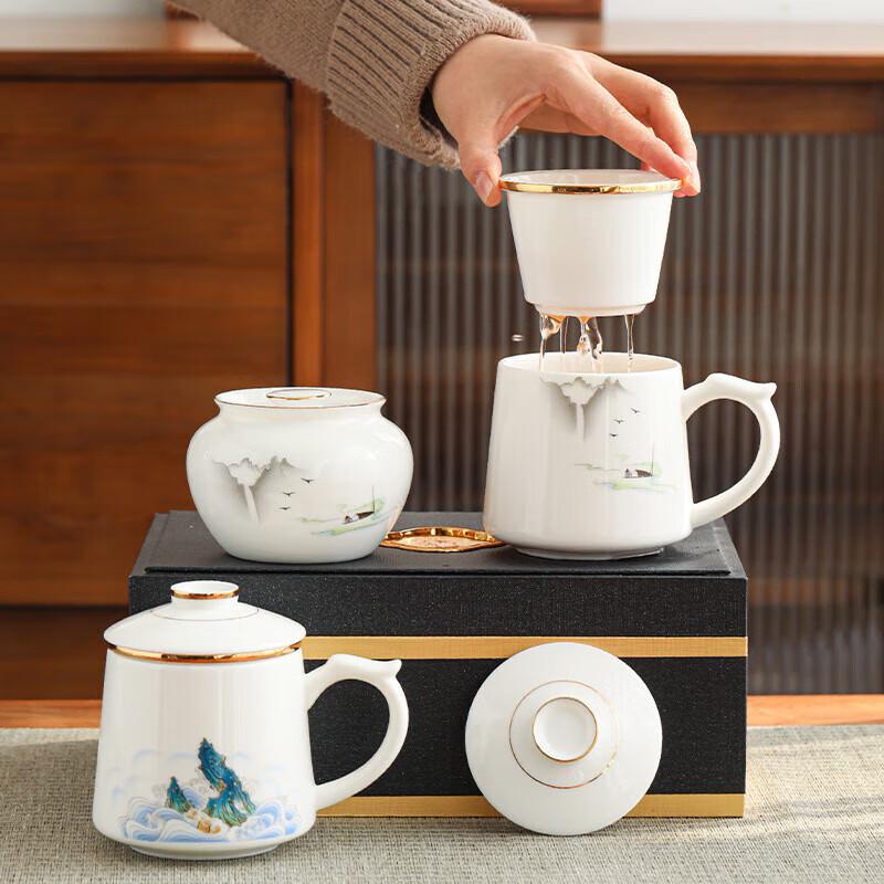 Chaxun Mutton Fat Jade White Porcelain Office Tea Cup