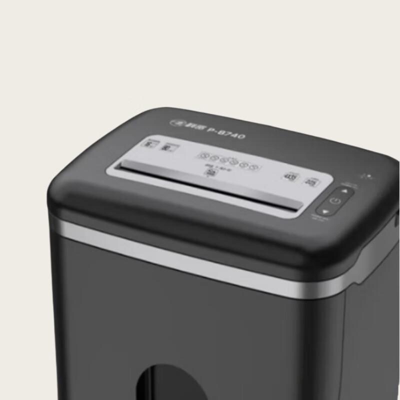 Comi P-8740 4-Level Security Commercial Paper Shredder