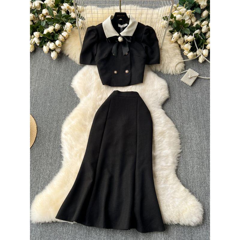 Qianjin Style French Socialite Small Dress Women's Fancy Classic Style Puff Sleeve Top + High Waist Fishtail Skirt