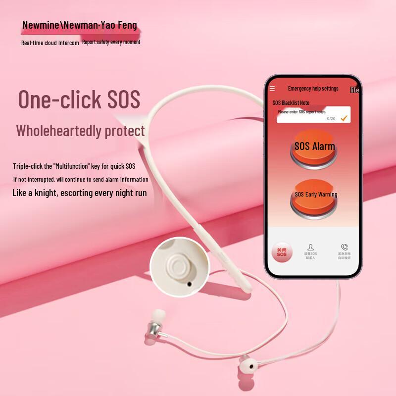 

Newmine V19 Sports Neckband Bluetooth Headset