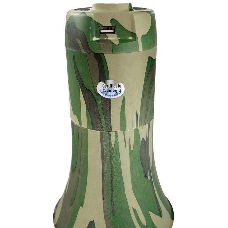 ShengYueda Handheld Megaphone with Recording & LED Light