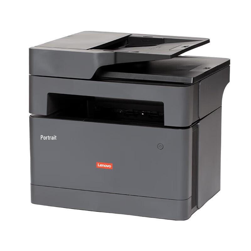 

Lenovo GM268DNAS A4 Black & White Multifunction Laser Printer CN plug (adapter included)