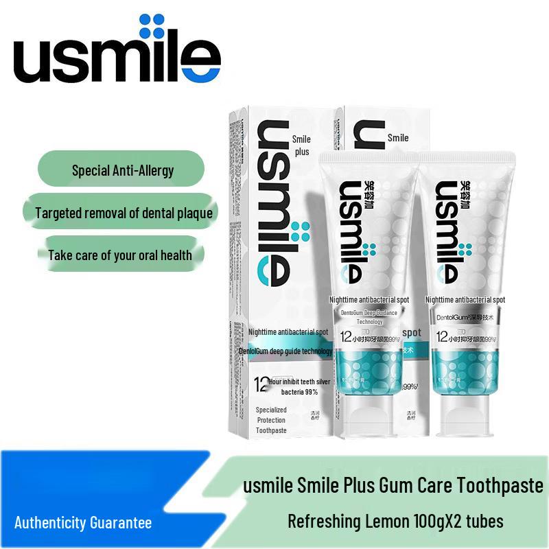 

usmile Electric Toothbrush