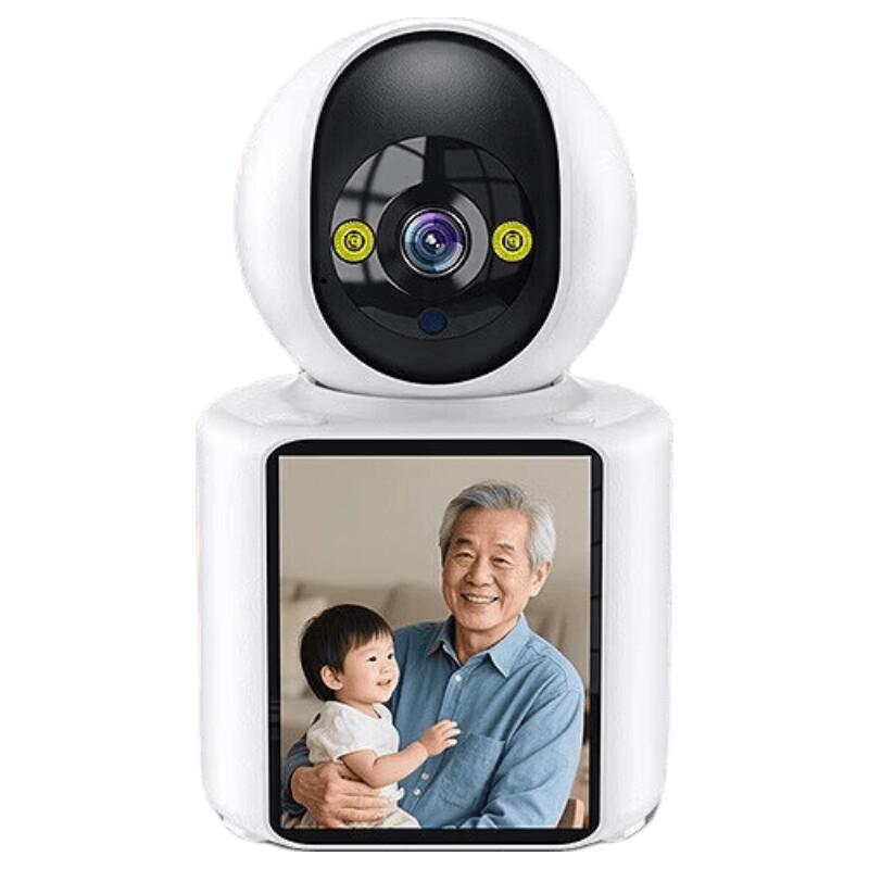 Newsmy 8MP WiFi AI Indoor Security Camera