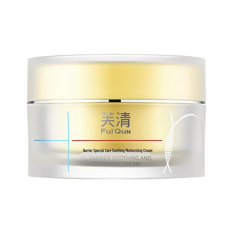 

Fuqing Cooling Tea Face Cream
