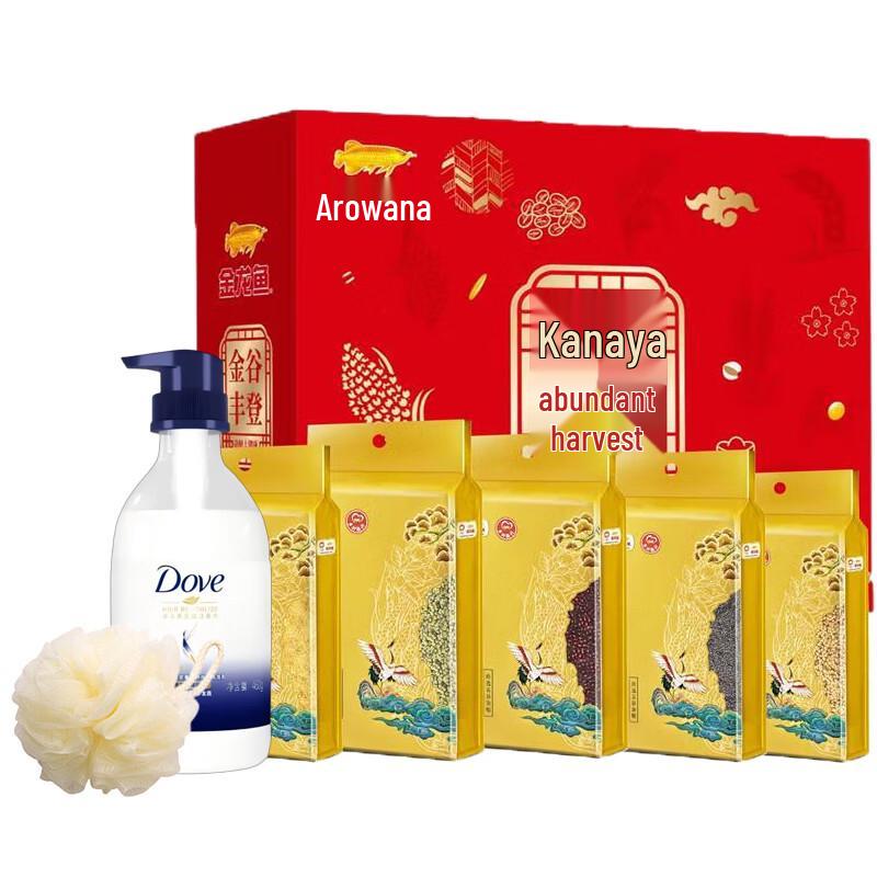 Dove Intensive Nourishment Hydrating Shampoo